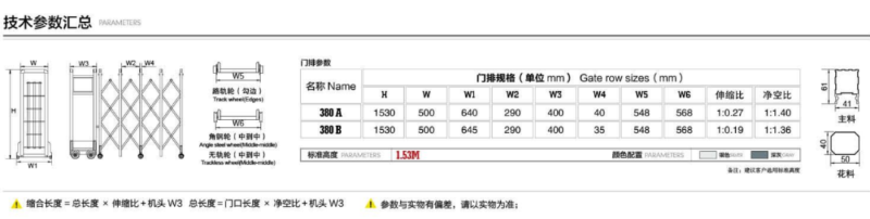 微信圖片_20221109102622